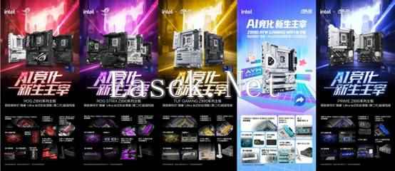 /hardware/2024/10-26/582958.shtml