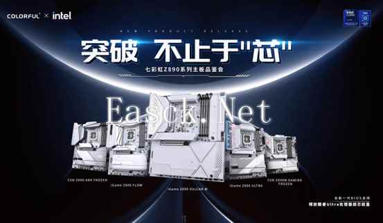 /hardware/2024/10-26/582960.shtml