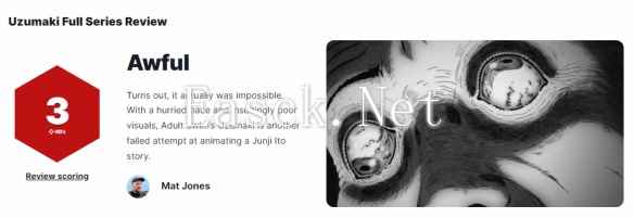 伊藤润二《漩涡》IGN最终评分3分 首集曾获8分好评！