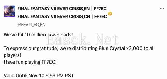 /news/2024/10-26/583026.shtml