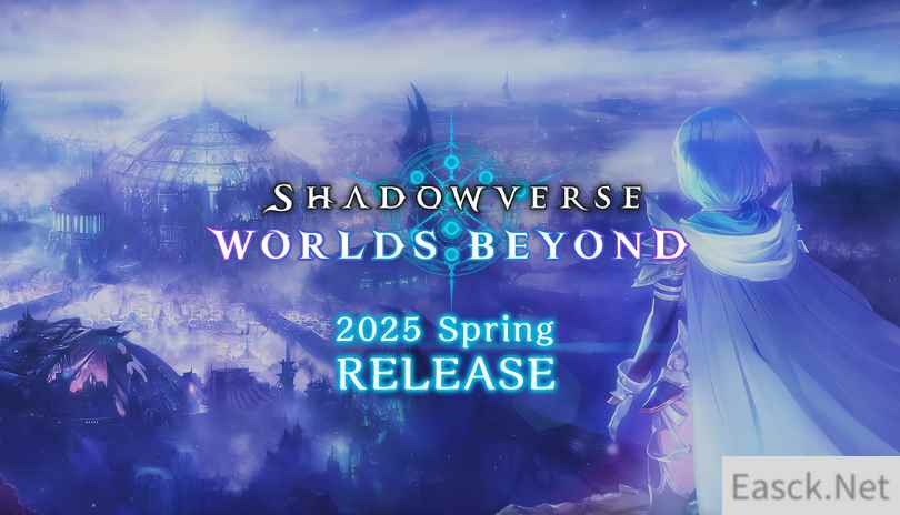 《影之诗:Worlds Beyond》延期 预定2025年春发售