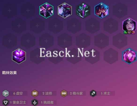《金铲铲之战》S9恭喜发财卑尔维斯开局攻略