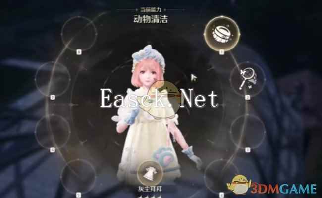《无限暖暖》奇想星获取的十种方式
