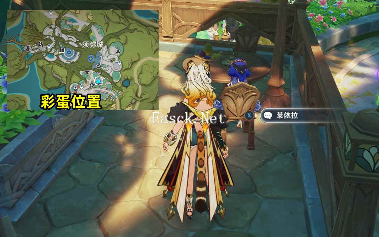 《原神》花神诞祭第二阶段彩蛋位置一览