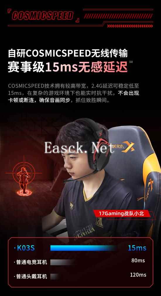 易采游戏网