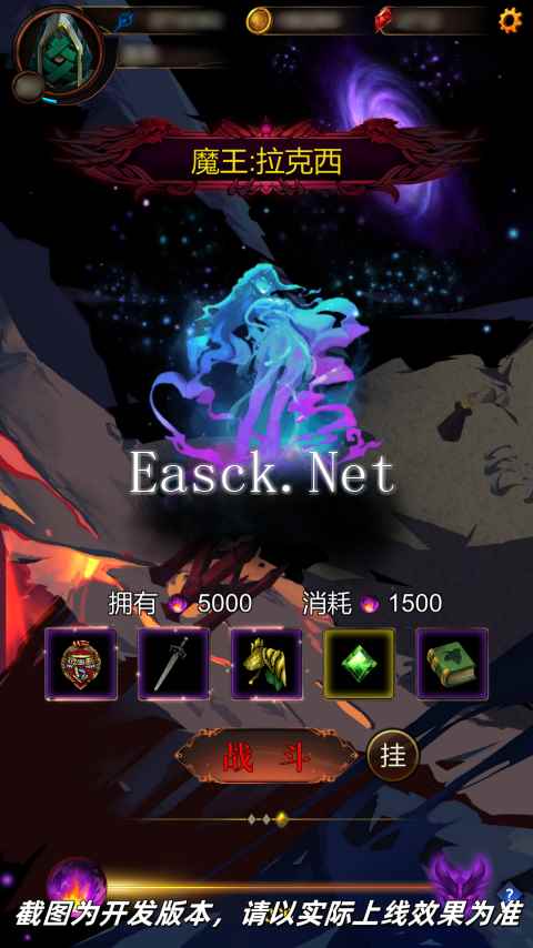 《金色传说》新手资源规划篇