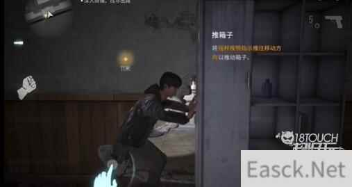 命运因子共生者天赋效果大全