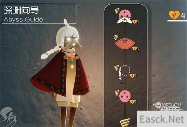 光遇潜海季兑换图最新一览