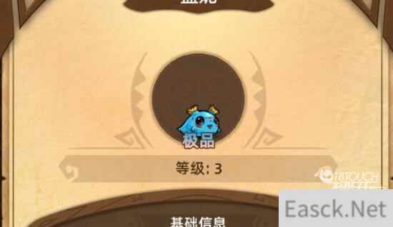 精灵魔塔最新兑换码一览