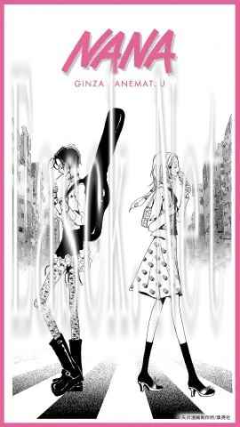 /acg/2024/10-27/586664.shtml
