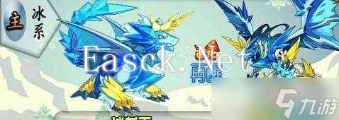 《洛克王国》冰龙王配招推荐：打造最强冰系阵容的秘诀