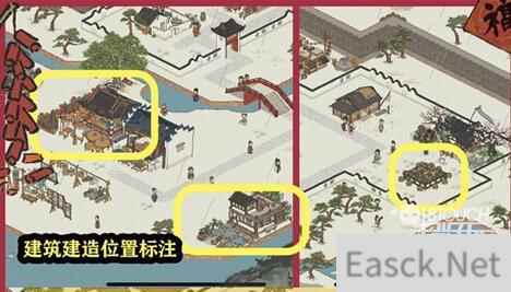 江南百景图新春限时星宿关卡通关攻略