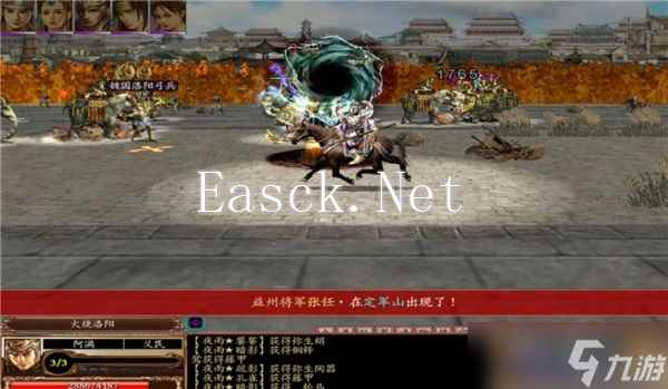 《三国群英传M》最厉害的兵种介绍：揭秘游戏中的强力部队与战术搭配