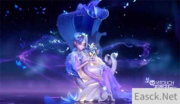 第五人格调香师虚妄杰作价格一览