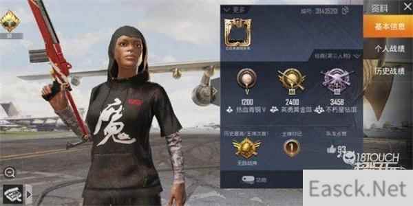 和平精英30个王牌印记卡BUG攻略