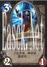 乌鸦神像！ 鹿盔与克苏恩德的黄金结点