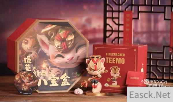 英雄联盟虎年招财进宝提莫八宝盒手办价格一览