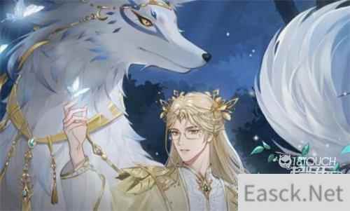璀璨星途心羽之翎获得攻略