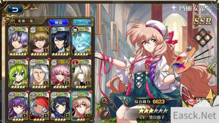 梦幻模拟战最新兑换码2022一览