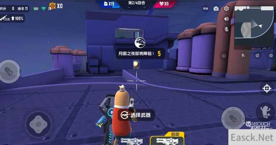 香肠派对狼人杀模式玩法一览