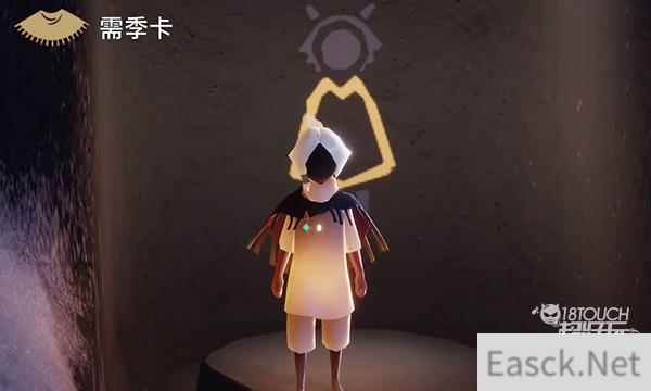 光遇焦虑渔夫先祖兑换图一览