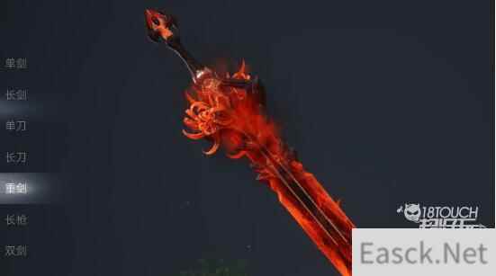 武侠乂花舞皮肤系列爆料