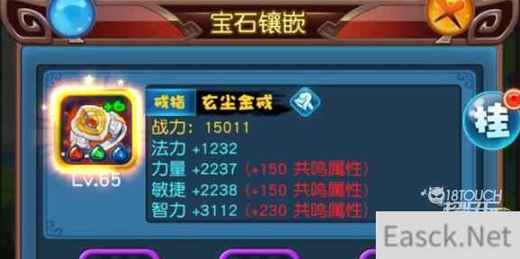 挂机吧兄弟最新礼包码2022一览