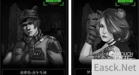 活下去新年有效兑换码2022大全