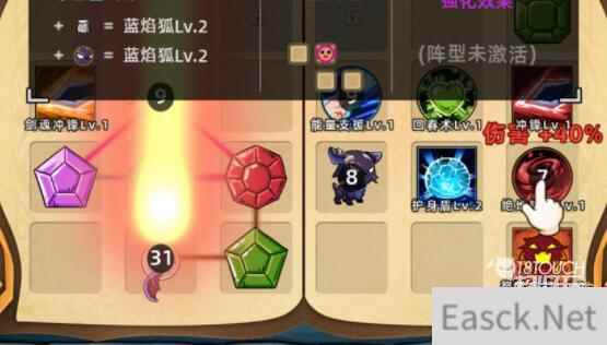 精灵魔塔最新兑换码一览