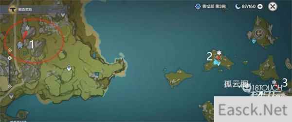 原神石珀采集地点2.5版本采集路线合集