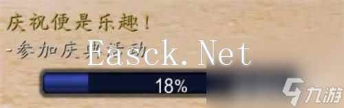 魔兽世界结缔皮如何获取 结缔皮获取指南