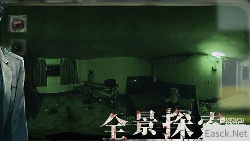 当火车鸣笛三秒全部成就达成攻略