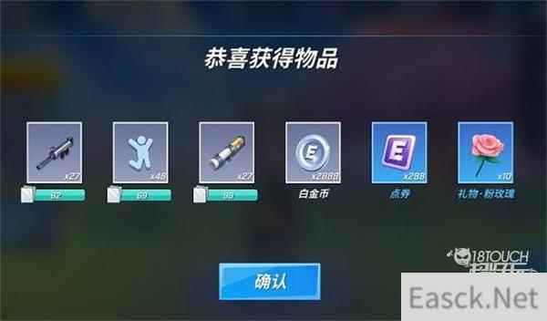 逃跑吧少年兑换码2022最新3月合集