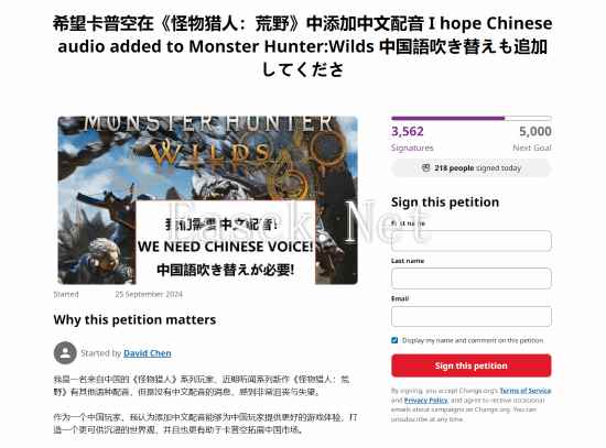 /news/2024/10-28/588013.shtml