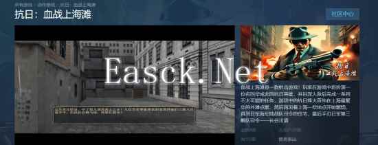 /news/2024/10-28/588015.shtml