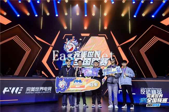 /hardware/2024/10-28/588437.shtml