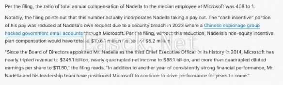 /news/2024/10-28/588726.shtml