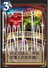 在美服成功起飞 河马传说前百新奴隶战