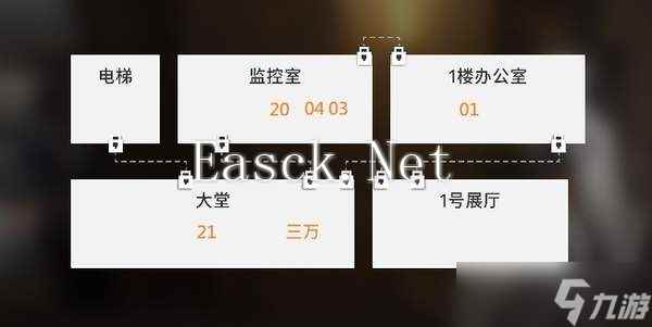 新月同行框外风景全收集汇总-框外风景全收集一览