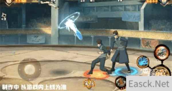 火影忍者手游伊势乌冬博人传技能一览