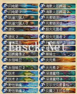 Kolento 1.png