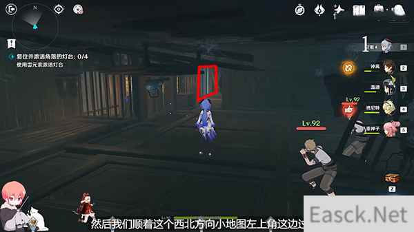 原神仙狐之章宝箱位置分布一览
