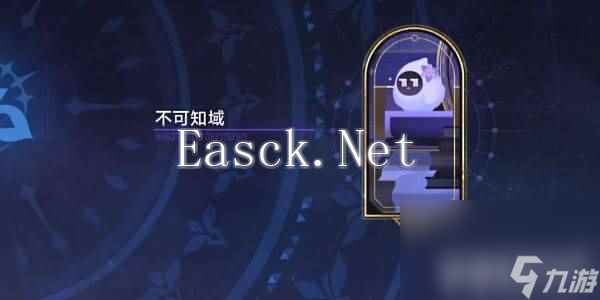 崩坏星穹铁道学习成为我成就达成方法是什么 学习成为我成就达成指南