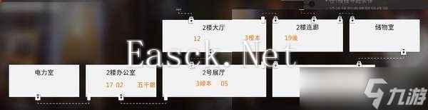 新月同行框外风景全收集汇总-框外风景全收集一览
