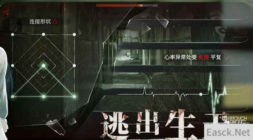 当火车鸣笛三秒全部成就达成攻略