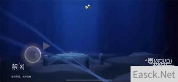 光遇2.17复刻先祖位置兑换图一览