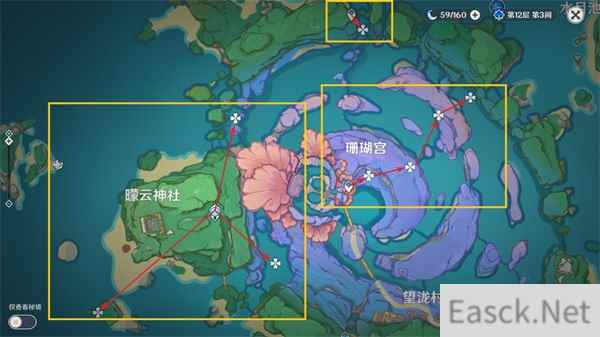 原神2.5隐藏成就合集