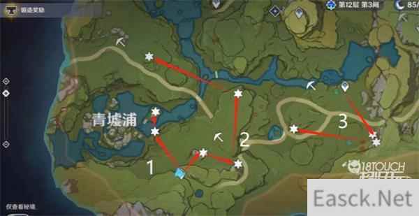 原神石珀采集地点2.5版本采集路线合集