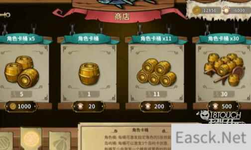 冒险公社前期玩法技巧一览