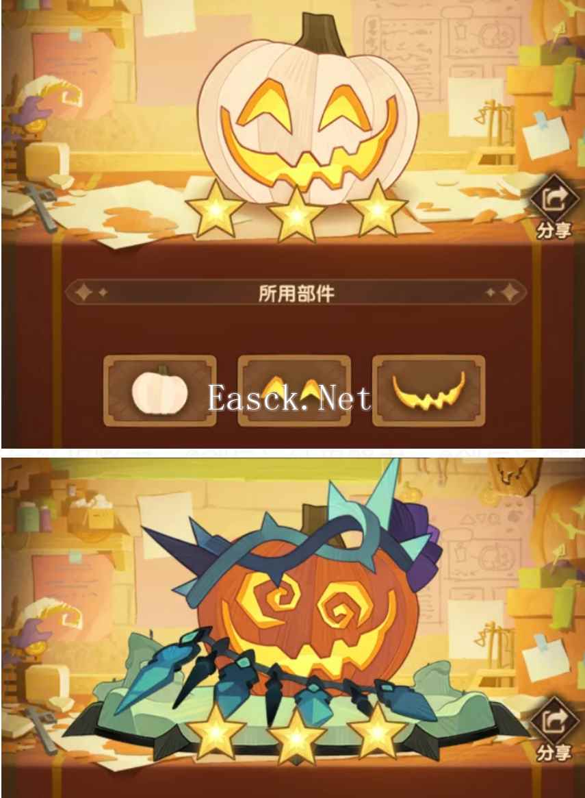《剑与远征》万圣节回魂夜盛典攻略大全